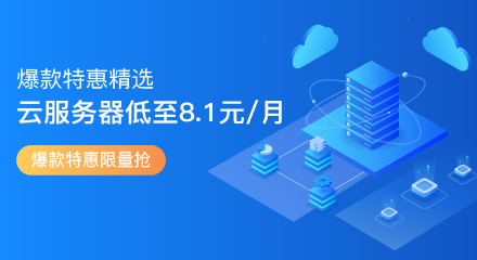 内页广告