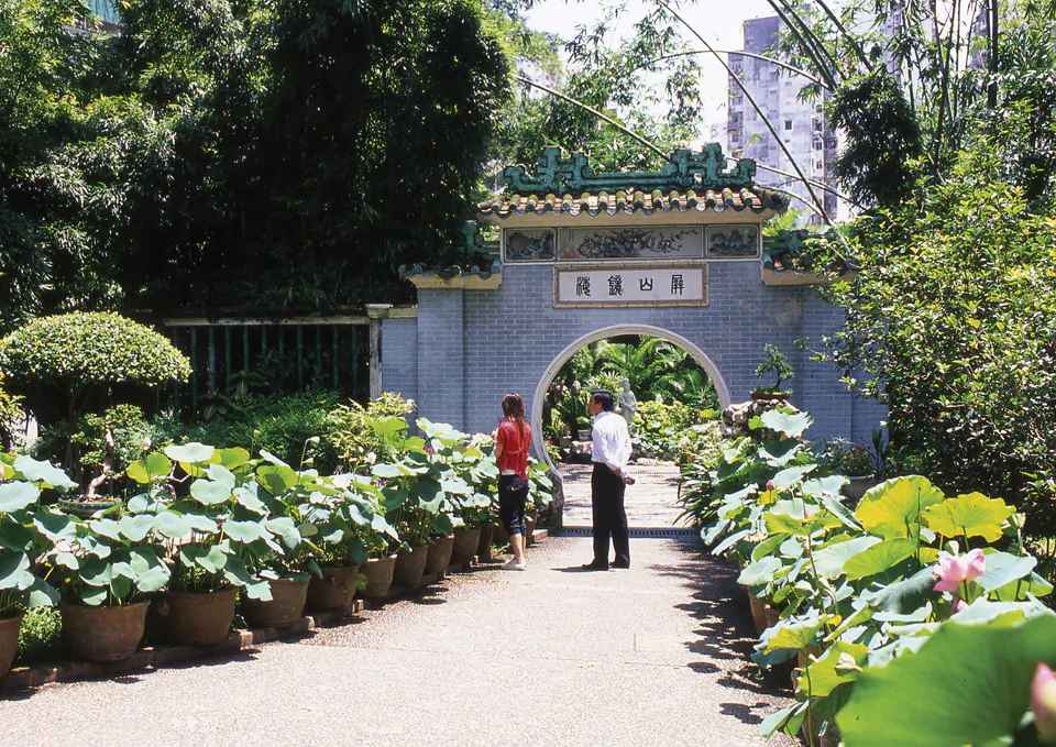 卢廉若公园.jpg