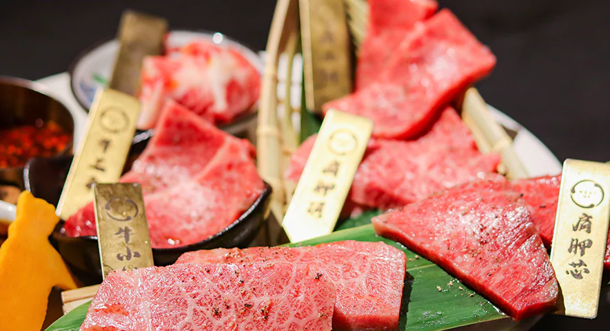 烧肉食馆.jpg
