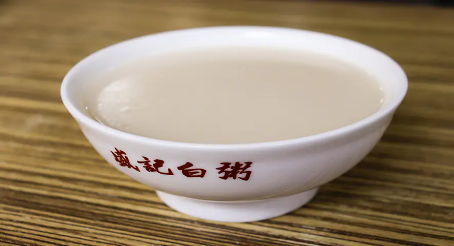 盛记白粥.jpg