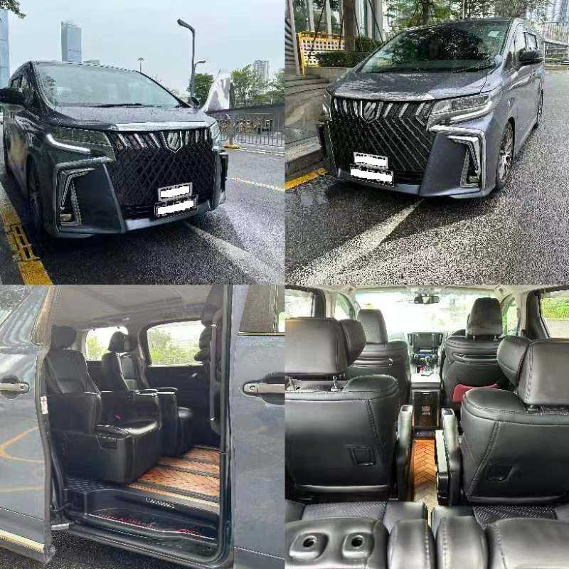 粤港澳商务包用车