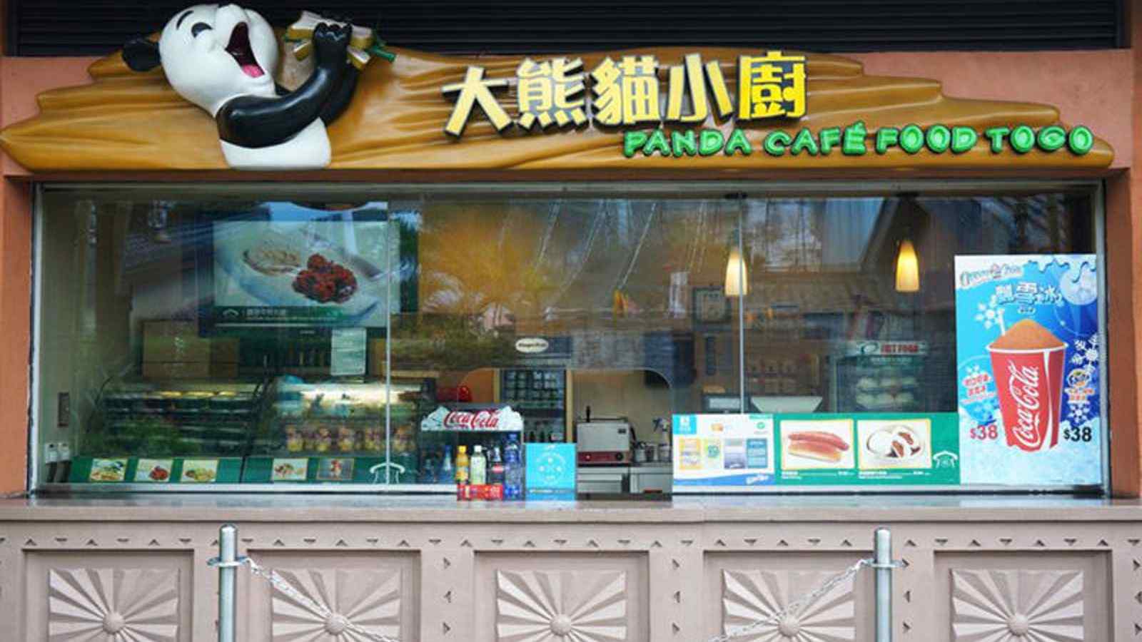 在香港你不能错过的清真美食餐厅