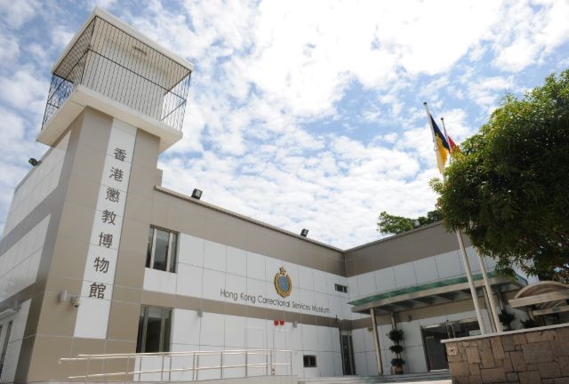 国庆逛博物馆，变身香港达人